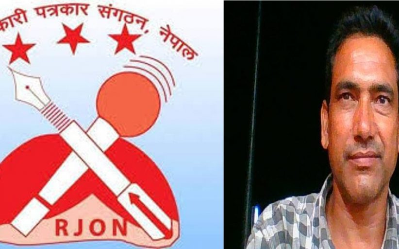 को क्रान्तिकारि पत्रकार ?