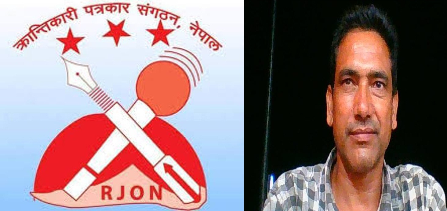 को क्रान्तिकारि पत्रकार ?