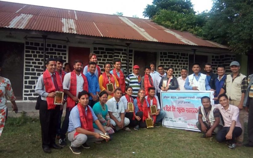 चितवनमा स्वास्थ्य शिविर सम्पन्न