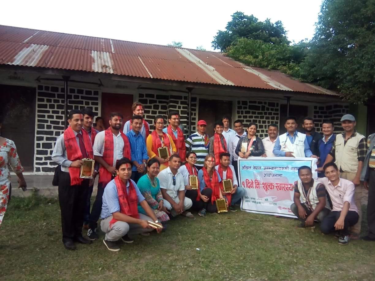 चितवनमा स्वास्थ्य शिविर सम्पन्न