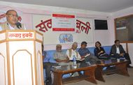 दक्षिण एशियामा बढ्दो फासिवाद