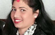 गजल