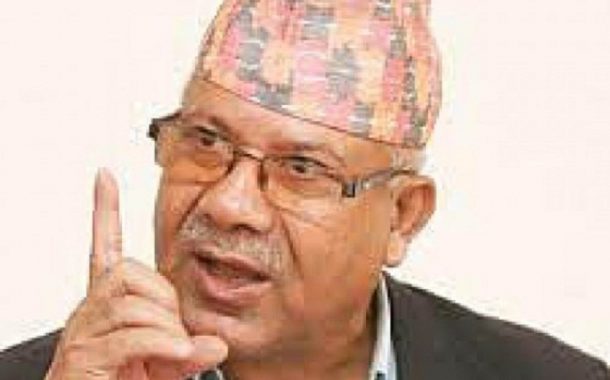 कार्यदलको प्रतिवेदनप्रति माधव नेपाल असन्तुष्ट