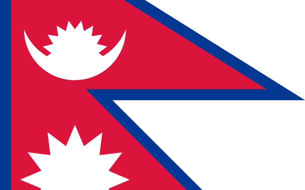 पहिलो महिना नेपालको व्यापारघाटा झन्डै सवा खर्ब