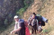 खुल्ला मन्चबाट बिप्लबी गर्जन