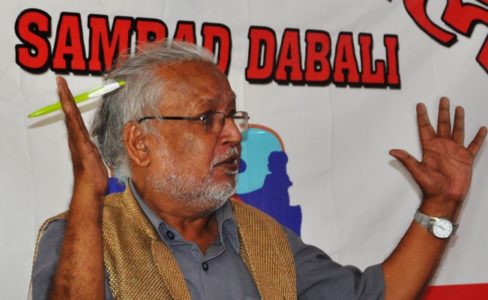 आगामी दिनमा कसरी देखिने हो, कुन्नि ,नरेन्द्रजंग पिटर