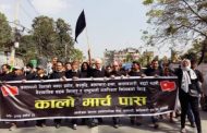 गजुरेलको प्रश्न प्रधानमन्त्रिलाई सुस्ता ,कालापानी नेपालको हो कि होइन ?
