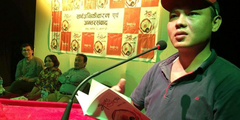 मुक्तान थेबाको ‘अखण्ड आलाप’