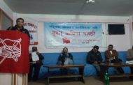 राजधानिमा गर्जीए कविहरु