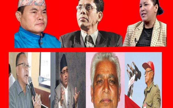यि हुन जनसभाको वक्ता