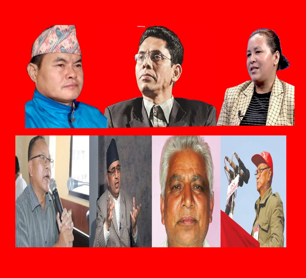 यि हुन जनसभाको वक्ता