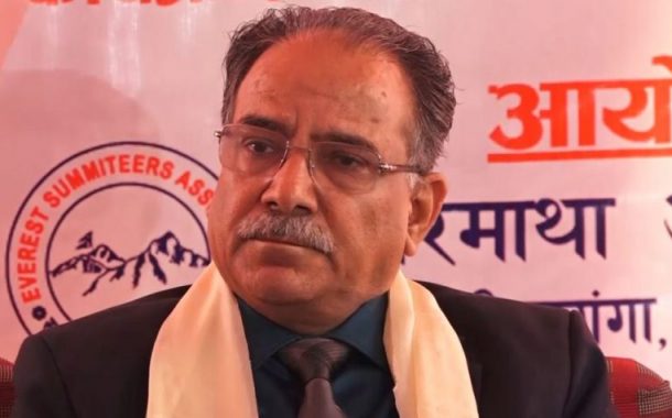प्रतिनिधिसभा पुनःस्थापना हुन्छः प्रचण्ड