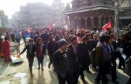 विप्लवको सर्मथनमा हज्जारौ विद्यार्थी सडकमा र्हेनुहोस् (तस्बिर सहित)