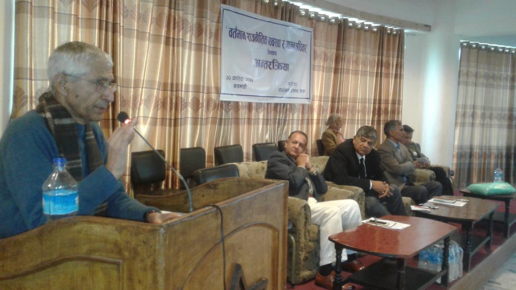 संसदीय व्यवस्थाको औचित्य छैन सामाजिक अगुवा