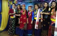 प्रवासी तामाङ युवा मञ्च द्वारा भव्य कार्यक्रम
