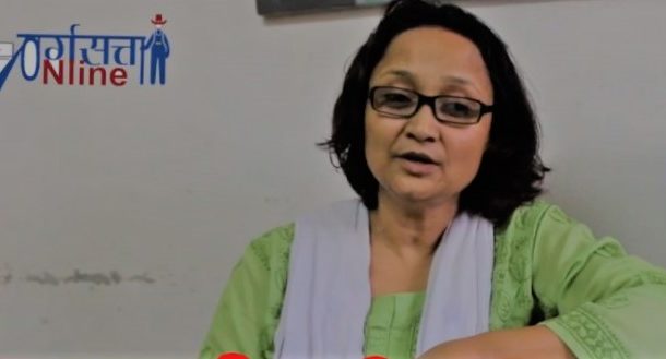 माक्र्सको खेती
