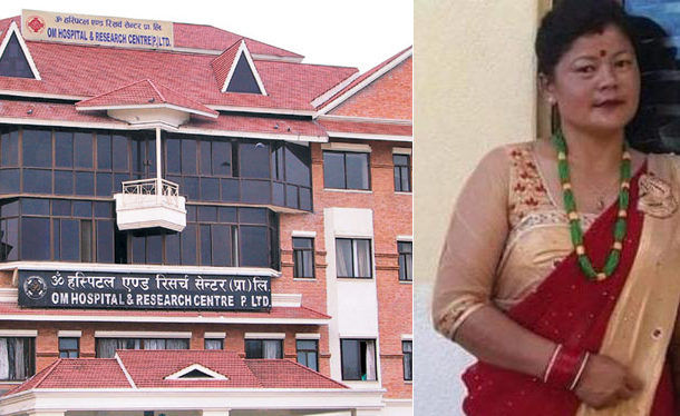 ओम अस्पतालले मान्छे मार्दा पनि यस कारण बोल्दैन् रवि लामिछाने