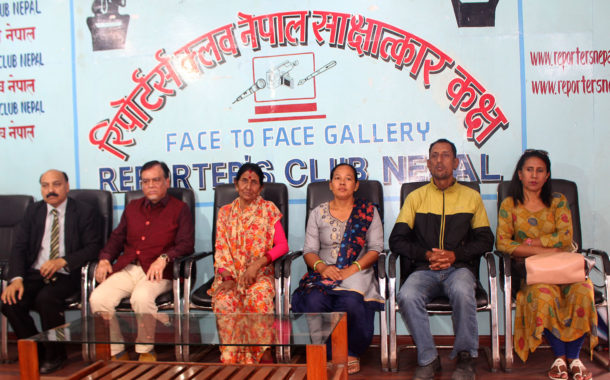 किन आएन कुमार पौडेलको हत्या प्रतिवेदन
