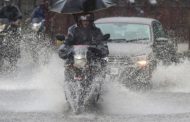 देशका केही स्थानमा बर्षा र मौसम बदली हुने
