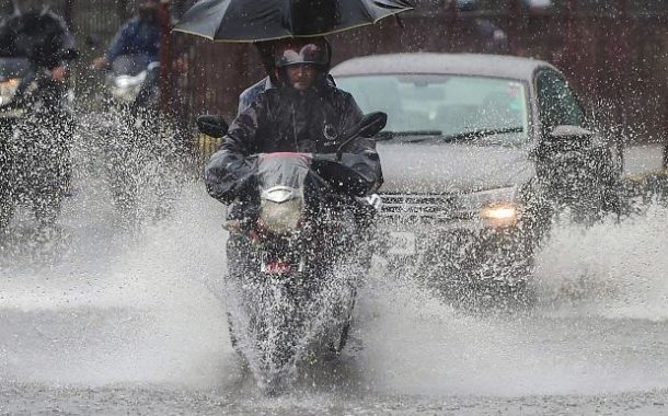 देशका केही स्थानमा बर्षा र मौसम बदली हुने