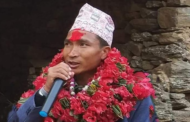 गाउँपालिकाका अध्यक्ष केसी ८ लाख घुससहित पक्राउ