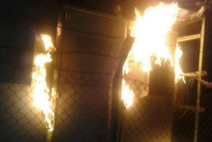 विभिन्न जिल्लाका एनसेल टावरमा आगजनी