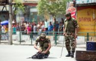 बिष्णु पौडेल मुछिएको बालुवाटारको जग्गामा शंकास्पद वस्तु भेटियो