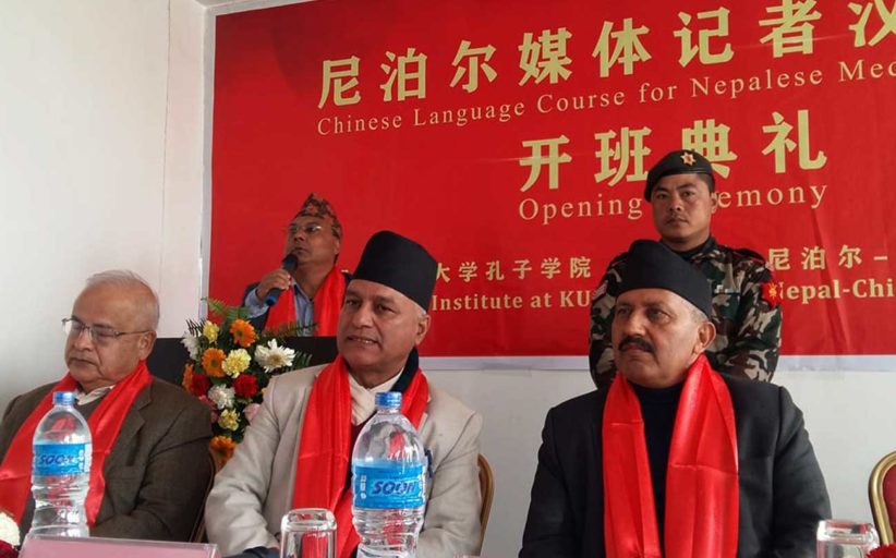 मन्त्रीहरु नै धमाधम संक्रमितः सचिवदेखि राजदुुत आइसोलेसनमा