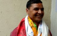 आजको हाम्रो कार्यभार