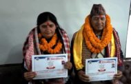 राष्ट्रिय सभामा सत्तारुढ नेकपाका प्रवक्ता श्रेष्ठ र भगवती न्यौपाने विजयी