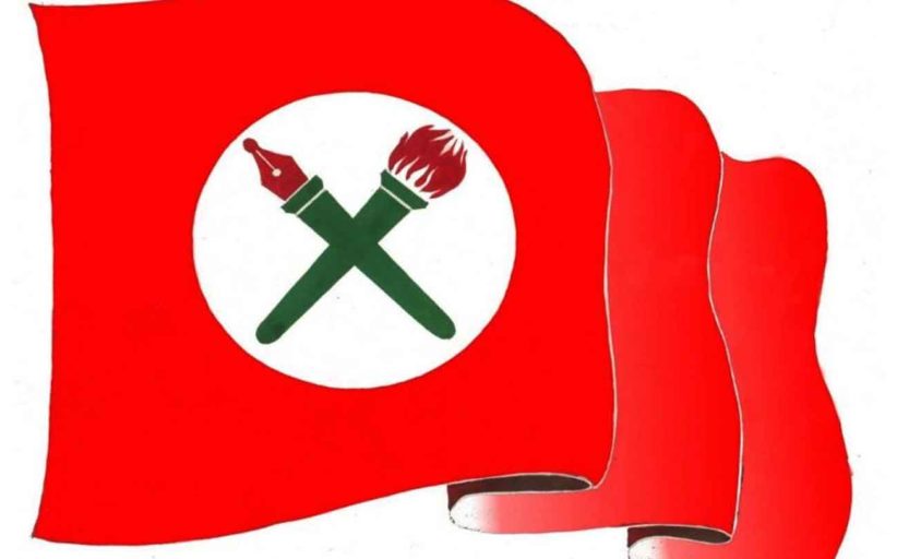 भद्रगोल नेविसंघः स्ववियु चुनावको तयारीमा जुट्नै सकेन