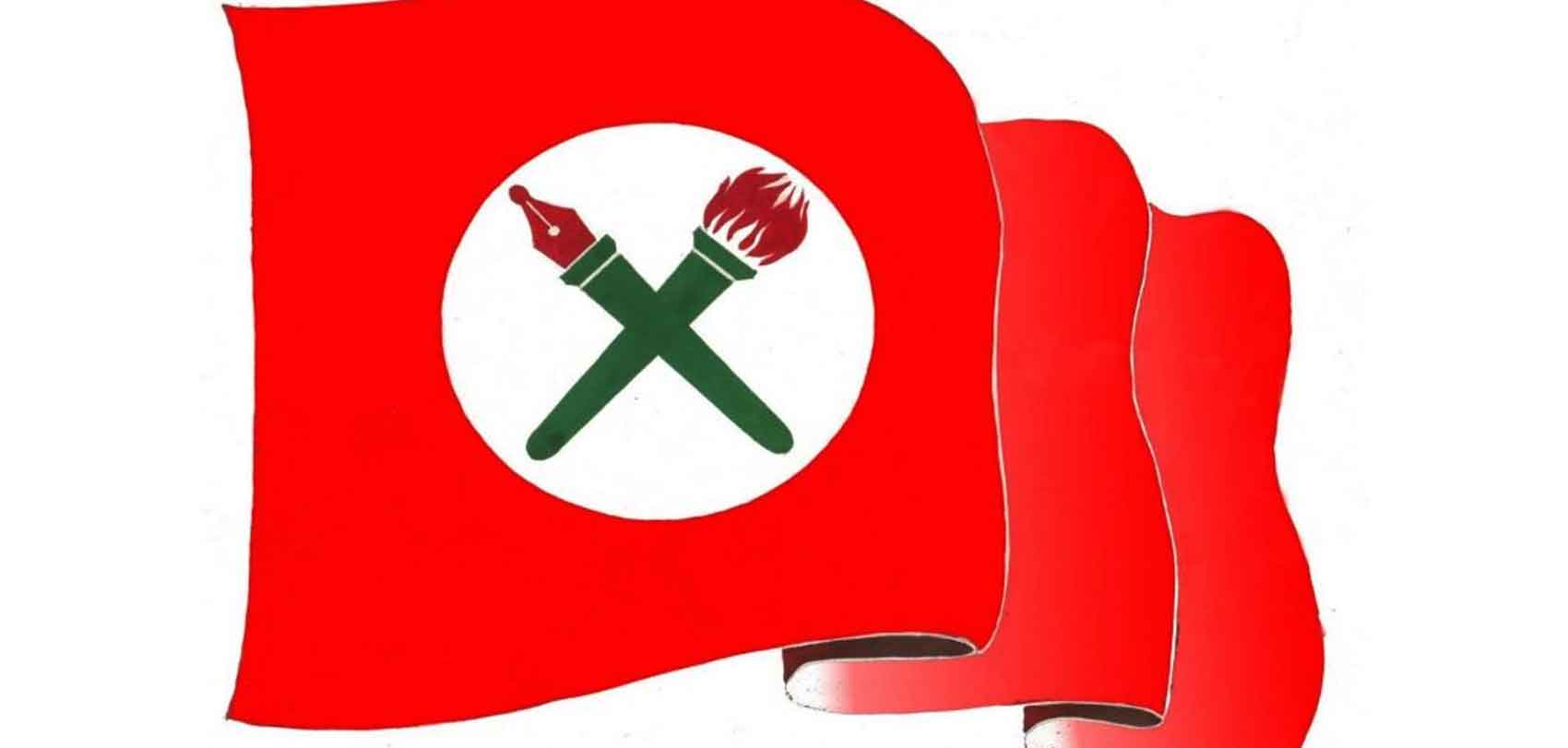 भद्रगोल नेविसंघः स्ववियु चुनावको तयारीमा जुट्नै सकेन