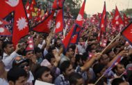आज काठमाडौंमा एमसीसी बिरुद्ध चर्चित व्यक्तित्वहरुले विशाल प्रदर्शन गर्ने