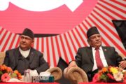 झगडा कसरी पार लाग्छ अब ?