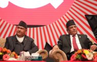 सत्तारुढ नेकपाको ३ समुह एमसीसीको विपक्षमा