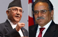 पूर्वएमाले र पूर्वमाओवादीको खिचातानीले अन्योलमा सभामुख चयन प्रक्रिया