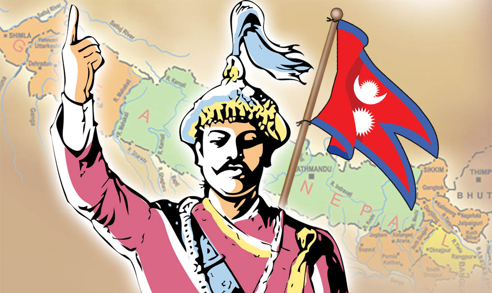 आज नेपाल राज्य विस्तार गर्ने पृथ्वीनारायण शाहको जन्मजयन्ती
