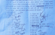 नेकपा रसुवामा विवाद