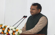 प्रहरीकै सेटिङमा चुरे दोहन भएको मुख्यमन्त्री राउतको दाबी