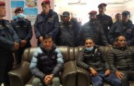 नेकपा नेता माईला लामालाई सुनसरी लगियो 