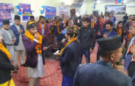 सुनवल जेसीजको ८ औँ पदस्थापन सम्पन्न ।