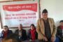 धनुषा बमकाण्डको आरोपमा प्रतिबन्धित नेकपाका प्रदेश सदस्य पक्राउ