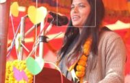 त्रुटी भए आत्मालोचनासहित सच्याउन तयार छौंः उपप्रमुख ढुङ्गाना (विज्ञप्तीसहित)