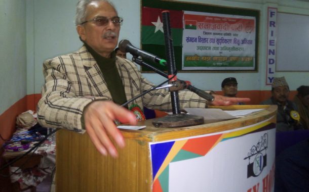 प्रधानमन्त्रीले आफुले थुकेको थुक आफ्नै मुखमा पार्नुभयोः डा. भट्टराई