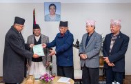 एमसिसी अनुमोदन नगर्नुः नेकपा कार्यदल