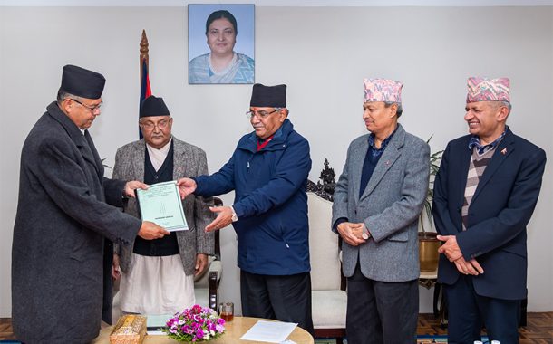 एमसिसी अनुमोदन नगर्नुः नेकपा कार्यदल