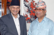 सर्वोच्चले अख्तियारलाई भन्यो माधव र बाबुरामलाई मुद्दा नचलाउनुको कारण १५ दिनभित्र दिनु