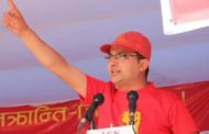 अनेरास्ववियु क्रान्तिकारी अध्यक्षसहित ५ जना पक्राउ