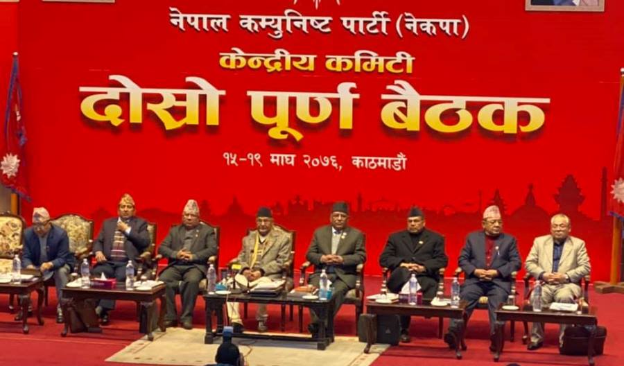 सत्तारुढ नेकपाको कर्मकाण्डी केन्द्रीय समितिको बैठक