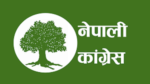 सरकारले अख्तियारमाथि धावा बोल्यो : कांग्रेस